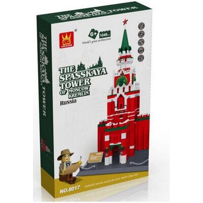 Wange La Torre Spassky Cremlino Mosca Wange La Torre Spassky Cremlino Mosca