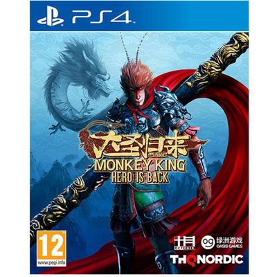 THQ, Monkey King: Hero is Back THQ, Monkey King: Hero is Back