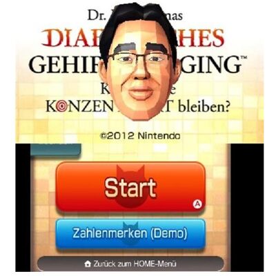 Nintendo Brain Training infernale del Dr. Kawashima Nintendo Brain Training infernale del Dr. Kawashima