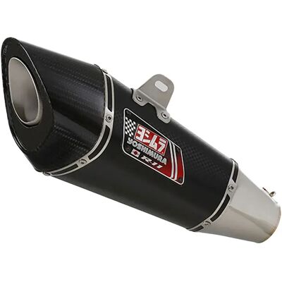 Yoshimura Japan Silenziatore Omologato R11 Motogp Gsr 750 11-16 Stainless Steel&metal Magic&carbon Black / Silver Homologated Yoshimura Japan Silenziatore Omologato R11 Motogp Gsr 750 11-16 Stainless Steel&metal Magic&carbon Black / Silver Homologated