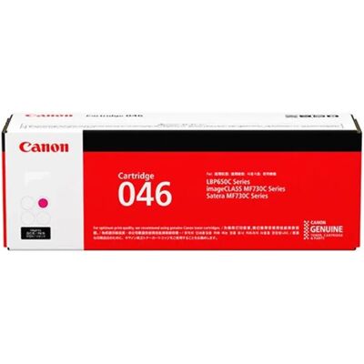 Canon Ink Cartuccia Di Inchiostro Crg-06 Canon Ink Cartuccia Di Inchiostro Crg-06
