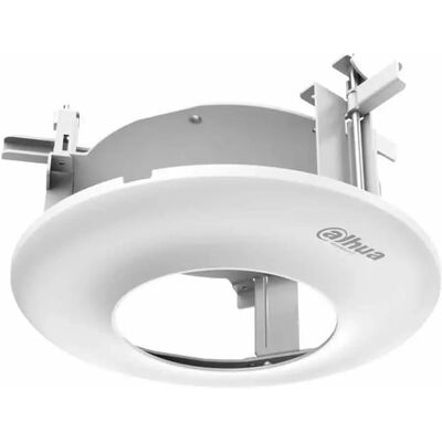 Dahua Supporto A Parete Dh-pfb5202c Dahua Supporto A Parete Dh-pfb5202c