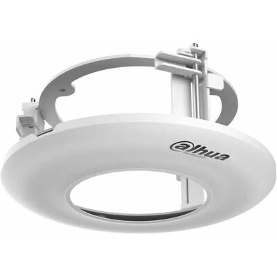 Dahua Supporto A Parete Dh-pfb520c Dahua Supporto A Parete Dh-pfb520c