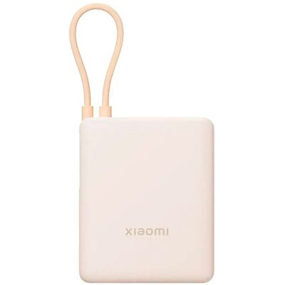 Xiaomi Power Bank 10000mah Xiaomi Power Bank 10000mah