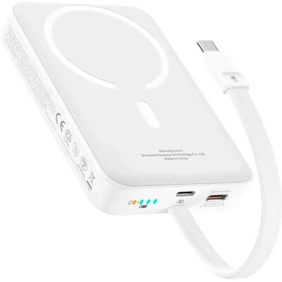Powerbank Bianca 10000mAh 30W Edizione Bayern - Baseus Powerbank Bianca 10000mAh 30W Edizione Bayern - Baseus