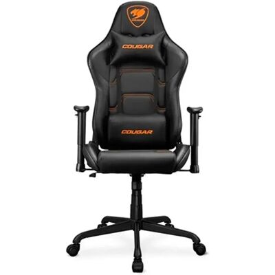 Cougar Sedia Gaming Armor Elite Cougar Sedia Gaming Armor Elite