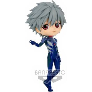 Banpresto Evangelion Q Posket Kaworu Nagisa Stile Plugsuit Banpresto Evangelion Q Posket Kaworu Nagisa Stile Plugsuit