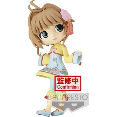 Banpresto Sakura Kinomoto Cardcaptor Sakura Carta Trasparente Q Posket 1 Cm Banpresto Sakura Kinomoto Cardcaptor Sakura Carta Trasparente Q Posket 1 Cm