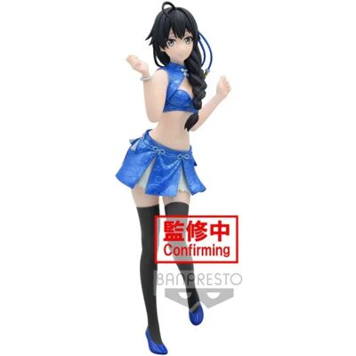 Banpresto Kyunties Yukino Yukinoshita La Mia Commedia Romantica Adolescente Snafu Climax 18 Cm Banpresto Kyunties Yukino Yukinoshita La Mia Commedia Romantica Adolescente Snafu Climax 18 Cm