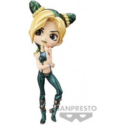 Banpresto Jolyne Cujoh - JoJo's Bizarre Adventure Stone Ocean - Figura d'azione Banpresto Jolyne Cujoh - JoJo's Bizarre Adventure Stone Ocean - Figura d'azione
