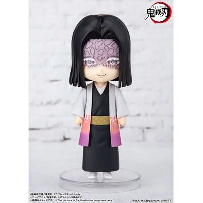 Tamashii Nations Figura Di Kagaya Ubuyashiki Cacciatore Di Demoni 9 Cm Tamashii Nations Figura Di Kagaya Ubuyashiki Cacciatore Di Demoni 9 Cm