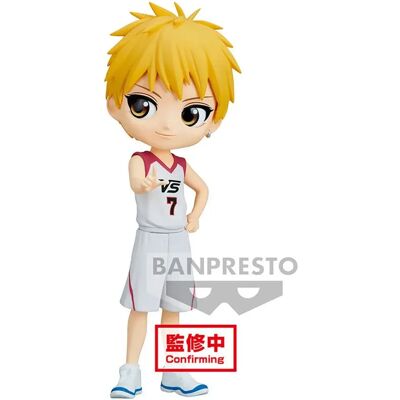 Banpresto Ryota Kise Film Kuroko S Basket Q Posket Figura 1 Cm Banpresto Ryota Kise Film Kuroko S Basket Q Posket Figura 1 Cm