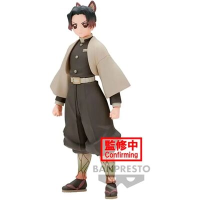 Banpresto Figura Shinobu Kocho Vol0 Cacciatore Di Demoni 1 Cm Banpresto Figura Shinobu Kocho Vol0 Cacciatore Di Demoni 1 Cm