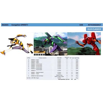 Banpresto Evangelion Serie - Lotteria Evangelion - Multicolore Banpresto Evangelion Serie - Lotteria Evangelion - Multicolore