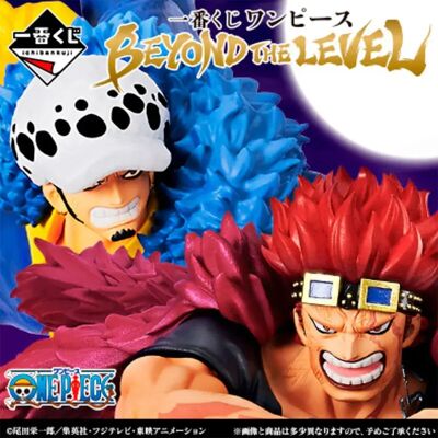 Banpresto Lotteria Di Figure Ichiban Kuji One Piece Beyond The Level Japanese Assortito Banpresto Lotteria Di Figure Ichiban Kuji One Piece Beyond The Level Japanese Assortito