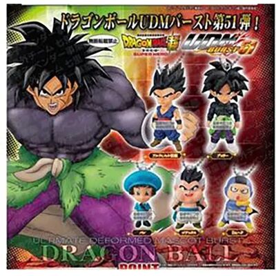 Bandai Figura Gashapon Super Udm Burst 51 Dragon Ball Bandai Figura Gashapon Super Udm Burst 51 Dragon Ball