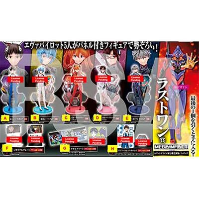 Banpresto Lotteria Di Figure Ichiban Kuji Evangelion Eva Pilots Assemble Assortito Banpresto Lotteria Di Figure Ichiban Kuji Evangelion Eva Pilots Assemble Assortito