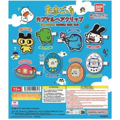 Bandai Lotteria Di Figure Ichiban Kuji Tama Capsule Japanese Assortito Bandai Lotteria Di Figure Ichiban Kuji Tama Capsule Japanese Assortito