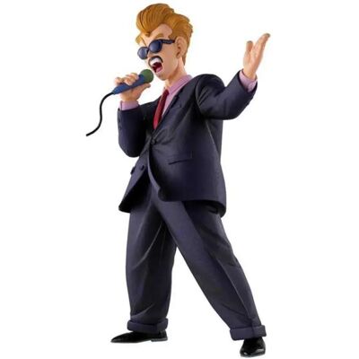 Banpresto Annunciatore Masterlise Figura Da Combattimento Feroce Dragon Ball Banpresto Annunciatore Masterlise Figura Da Combattimento Feroce Dragon Ball
