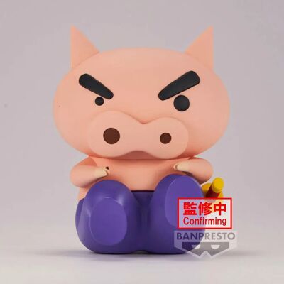 Modello Banpresto Buriburizaemon - Figura di Crayon Shinchan Modello Banpresto Buriburizaemon - Figura di Crayon Shinchan
