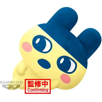 Banpresto Super Grande Peluche Rilassante Figura Di Mametchi Tamagotchi 35 Cm Banpresto Super Grande Peluche Rilassante Figura Di Mametchi Tamagotchi 35 Cm