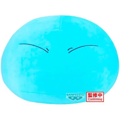 Banpresto Figura Di Peluche Super Grande Di Rimuru Tempest Quel Momento In Cui Sono Stato Reincarnato Come Uno Slime 35 Cm Banpresto Figura Di Peluche Super Grande Di Rimuru Tempest Quel Momento In Cui Sono Stato Reincarnato Come Uno Slime 35 Cm