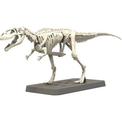 Bandai Figura Di Plannosaurus Giganotosaurus Bandai Figura Di Plannosaurus Giganotosaurus