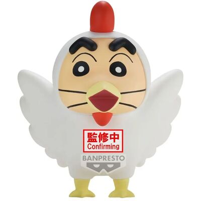 Figura d'Azione Banpresto Shinnosuke Nohara - Edizione Limitata Figura d'Azione Banpresto Shinnosuke Nohara - Edizione Limitata