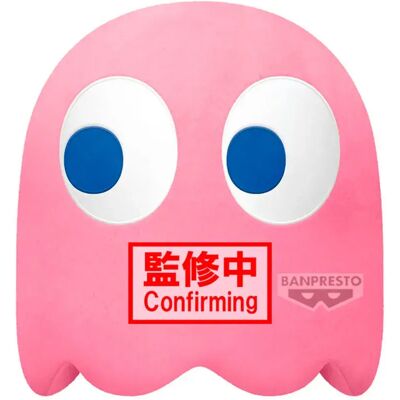Bandai Peluche Gigante Di Pinky Pac-man 31 Cm Bandai Peluche Gigante Di Pinky Pac-man 31 Cm