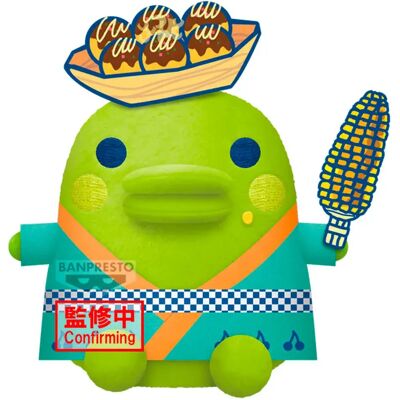 Bandai Grande Figura Di Kuchipatchi Del Festival Di Peluche Tamagotchi 20 Cm Bandai Grande Figura Di Kuchipatchi Del Festival Di Peluche Tamagotchi 20 Cm