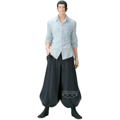 Banpresto Figura Jujutsu Kaisen King Of Artist Suguru Geto Hidden Inventory Banpresto Figura Jujutsu Kaisen King Of Artist Suguru Geto Hidden Inventory