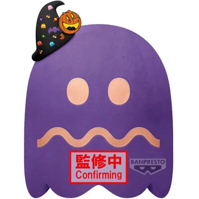 Bandai Figurina Super Big Plushghost Party Pac-man 27 Cm Bandai Figurina Super Big Plushghost Party Pac-man 27 Cm
