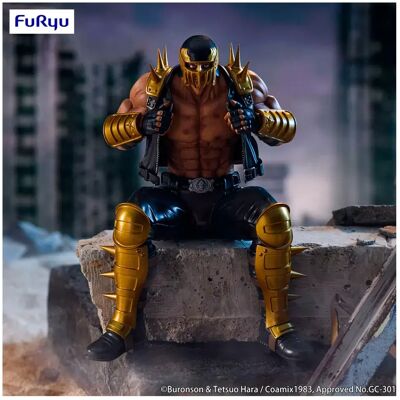 Furyu Figura Fist Of The North Star Noodle Stopper Jagi 1 Cm Furyu Figura Fist Of The North Star Noodle Stopper Jagi 1 Cm