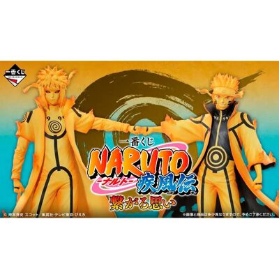Ichibansho Lotteria Di Figure Ichiban Kuji Naruto Shippuden Connected Feelings Series Assortito Ichibansho Lotteria Di Figure Ichiban Kuji Naruto Shippuden Connected Feelings Series Assortito