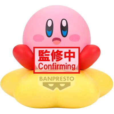 Banpresto Figura Kirby Warp Star Ver11 Cm Banpresto Figura Kirby Warp Star Ver11 Cm