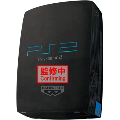 Banpresto Figura Playstation Super Big Plush Playstation 2 2 Cm Banpresto Figura Playstation Super Big Plush Playstation 2 2 Cm
