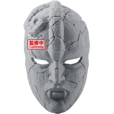 Banpresto Figura Jojo´s Bizarre Adventure Phantom Blood Stone Mask Banpresto Figura Jojo´s Bizarre Adventure Phantom Blood Stone Mask