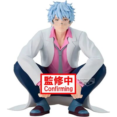 Banpresto Figure Di Gintama Ginpachi Sakata La Stramba Classe Del Signor Ginpachi 13 Cm Banpresto Figure Di Gintama Ginpachi Sakata La Stramba Classe Del Signor Ginpachi 13 Cm