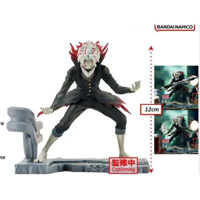 Banpresto Figura Dandadan Okarun 12 Cm Banpresto Figura Dandadan Okarun 12 Cm