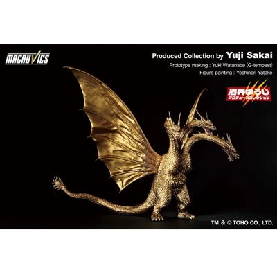 Banpresto Figura Ghidorah 1991 Godzilla Vs King Ghidorah Banpresto Figura Ghidorah 1991 Godzilla Vs King Ghidorah