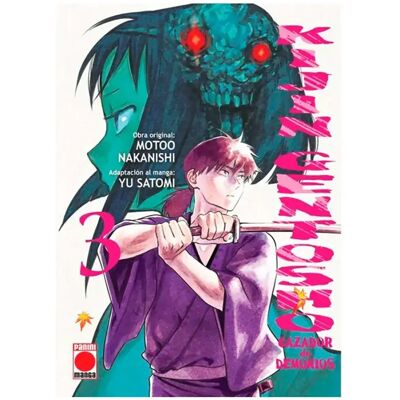 Panini Fumetto Kijin Gentosho Cazador De Demonios N.3 Español Multicolor One Size Panini Fumetto Kijin Gentosho Cazador De Demonios N.3 Español Multicolor One Size