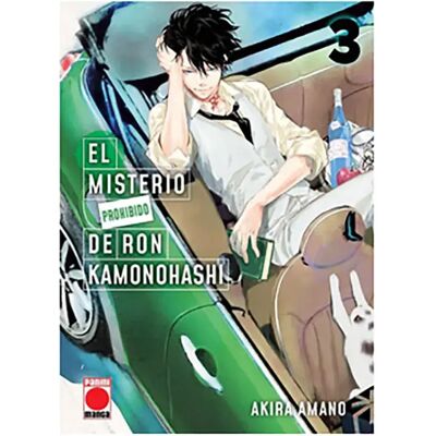 Panini Fumetto El Misterio Prohibido De Ron Kamonohashi 03 Multicolour One Size Panini Fumetto El Misterio Prohibido De Ron Kamonohashi 03 Multicolour One Size