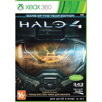 Xbox Games 360 Halo Game Of The Year Edition Xbox Games 360 Halo Game Of The Year Edition