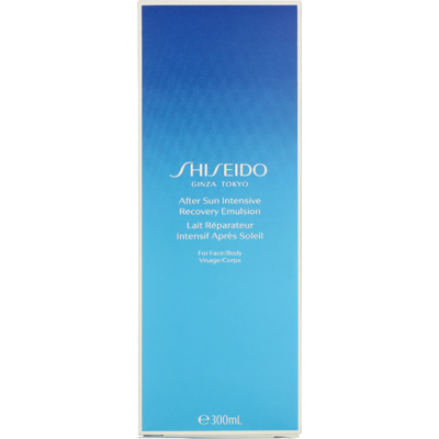 Shiseido - DOPO SOLE Emulsione di recupero intensivo - Idratante intenso dopo abbronzatura - 300ml Shiseido - DOPO SOLE Emulsione di recupero intensivo - Idratante intenso dopo abbronzatura - 300ml