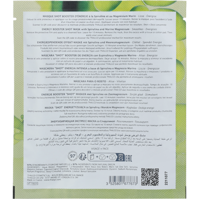 Thalgo Maschera Energizzante - Maschera di Tela per Pelle Molto Secca e Stanca Thalgo Maschera Energizzante - Maschera di Tela per Pelle Molto Secca e Stanca
