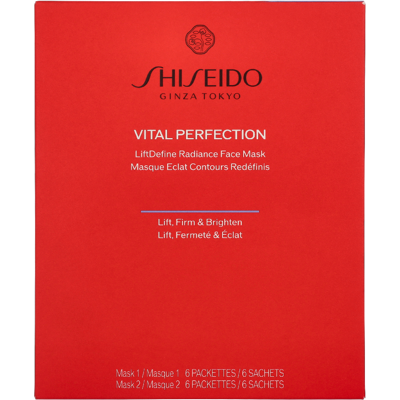 Maschera Viso e Collo Vital Perfection Liftdefine - Duo Luminoso Maschera Viso e Collo Vital Perfection Liftdefine - Duo Luminoso