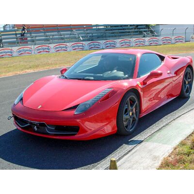 Smartbox 3 giri in Supercar con video sul Circuito Varano de' Melegari Smartbox 3 giri in Supercar con video sul Circuito Varano de' Melegari