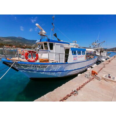 Smartbox Battuta di pesca in famiglia: una giornata all'Isola d'Elba con pranzo in barca Smartbox Battuta di pesca in famiglia: una giornata all'Isola d'Elba con pranzo in barca