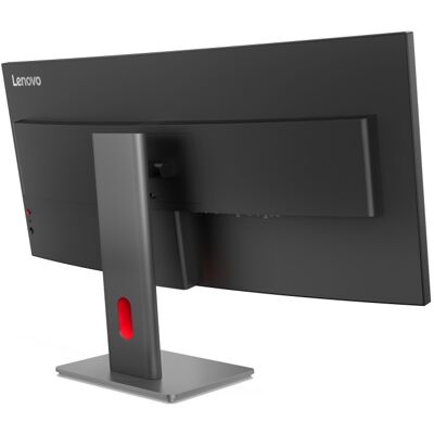 Lenovo ThinkVision P40WD-40 Monitor (64B4GAT1EU) Lenovo ThinkVision P40WD-40 Monitor (64B4GAT1EU)