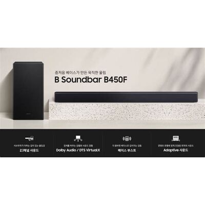 Samsung HW-B450F/ZF Soundbar 2.1 220 W Samsung HW-B450F/ZF Soundbar 2.1 220 W